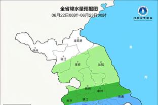 李刚仁成首位在法国超级杯决赛上破门的亚洲球员